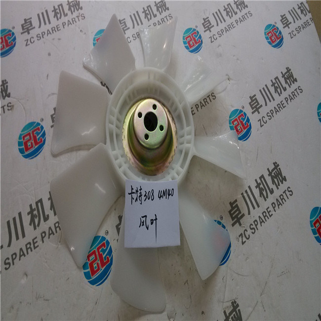 70 305 306 307 308 máquina escavadora Carter do ventilador de refrigeração 4M40 do motor de B/C/V1V Kato 4D32